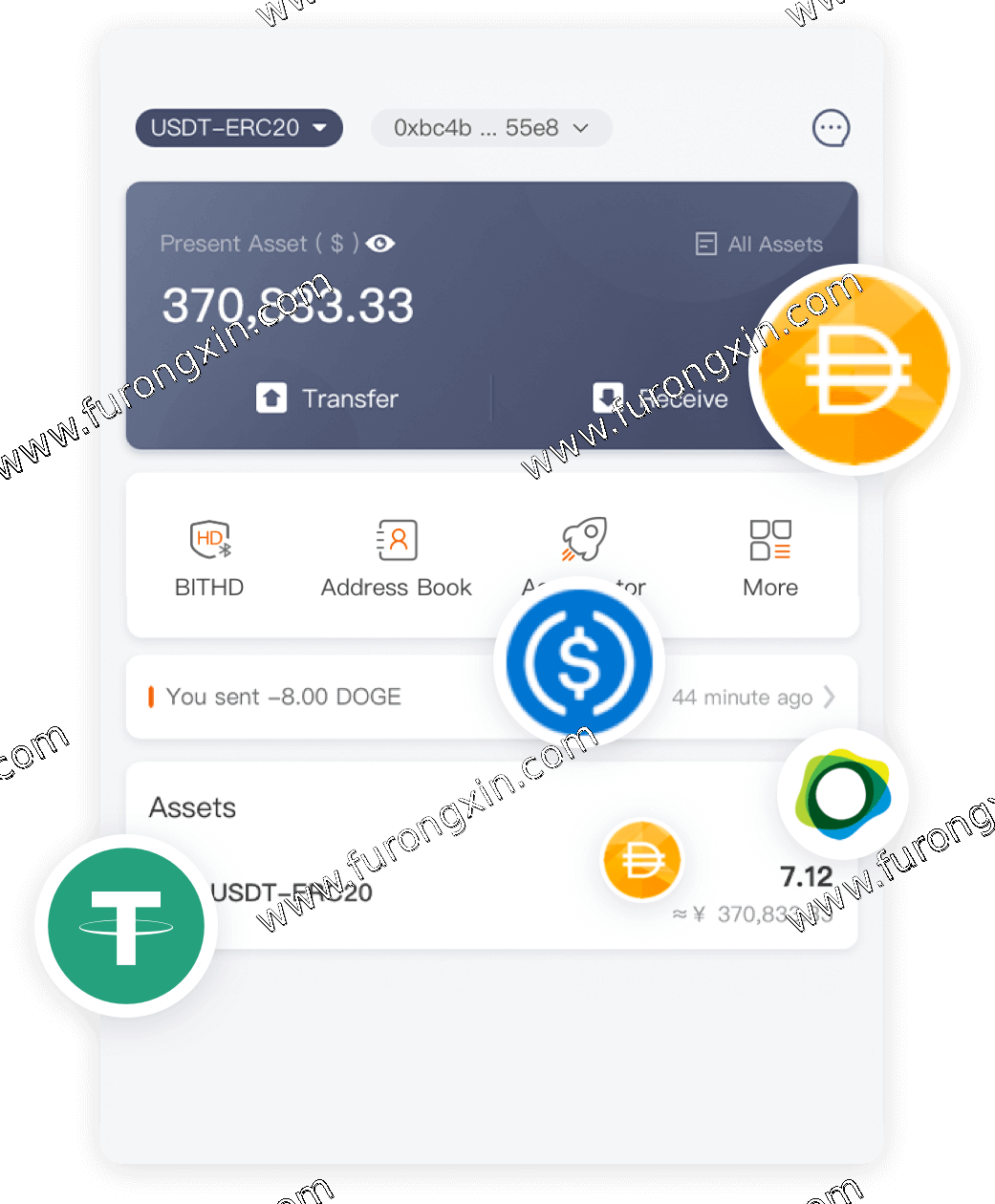 USDT 稳定币兑换