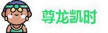 尊龙凯时- 官网首页-- 人生就是博!